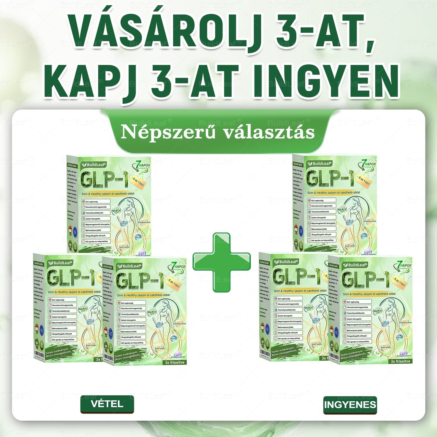 🎁 BuildLeaf® Csak 5 doboz maradt! További 30%-os kedvezményt kínálunk! Szedd össze magad és tedd helyre az egészséged. Vedd meg most, és nem lesz más lehetőség, amíg jövő évig vársz!